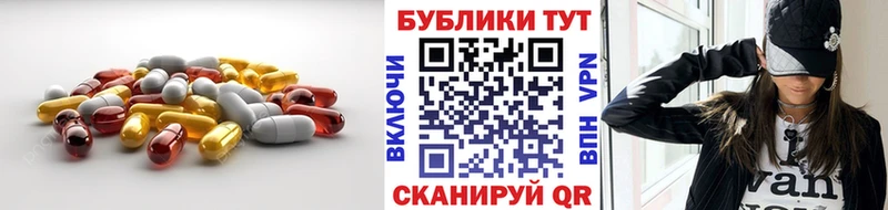 Ecstasy бентли Балей