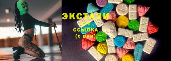 гашишное масло Баксан
