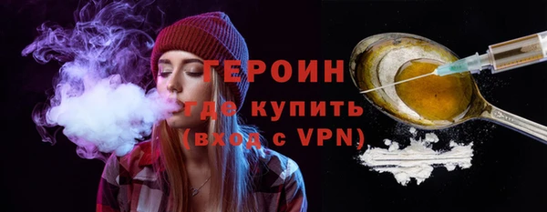 винт Балахна