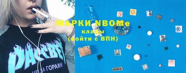винт Балахна