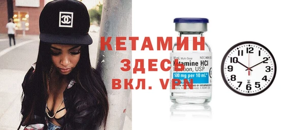 гашишное масло Баксан