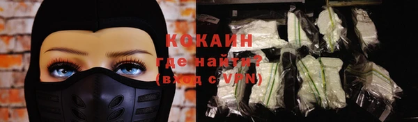 гашишное масло Баксан