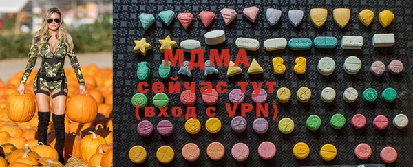 таблы Балабаново