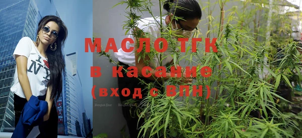 гидропоника Нея