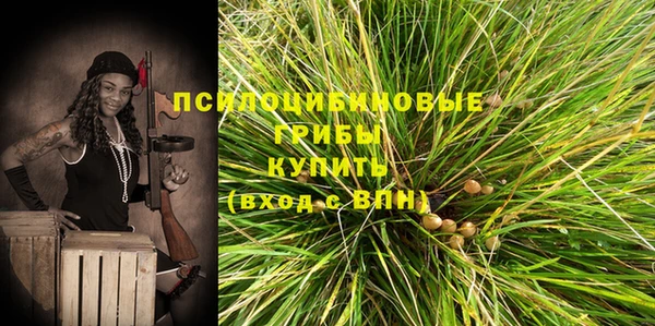 таблы Балабаново