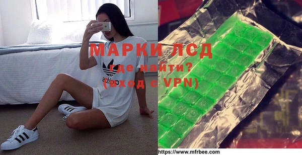 герыч Арсеньев