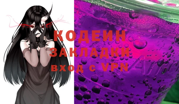 таблы Балабаново