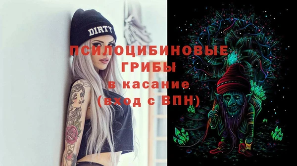 гашишное масло Баксан