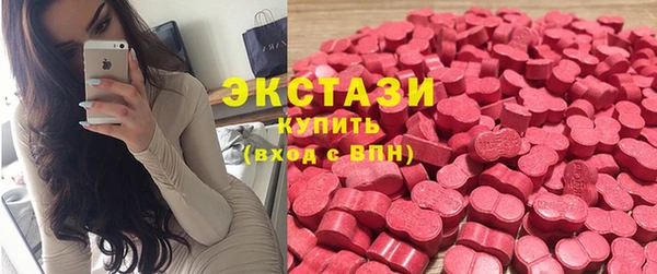 гашишное масло Баксан