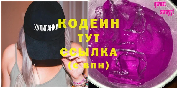 таблы Балабаново
