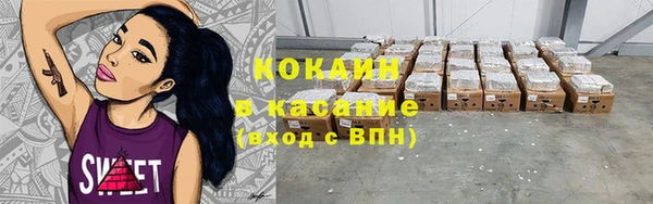 винт Балахна