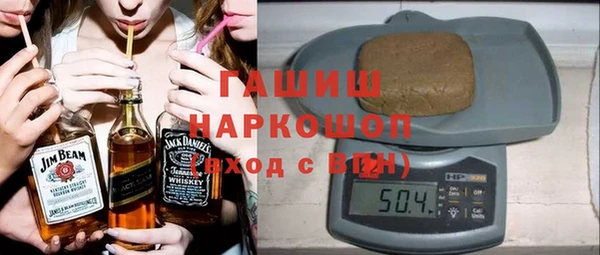 винт Балахна