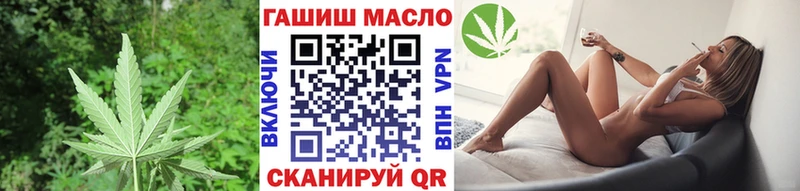 цены наркотик  Балей  Дистиллят ТГК Wax 